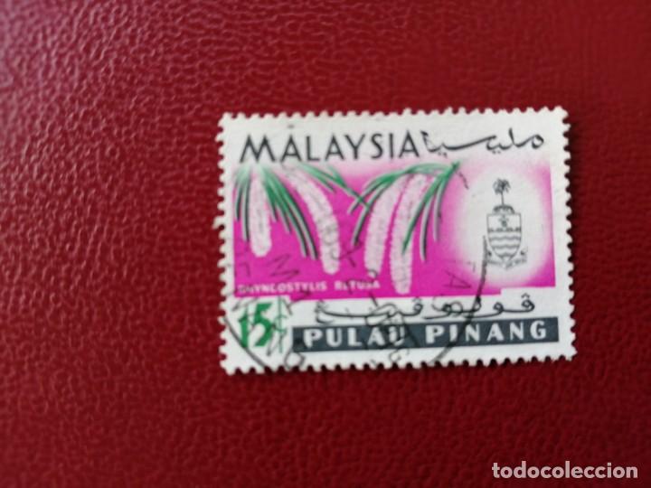 Briefmarken: MALASIA - MALAYSIA - PULAU PINANG - VALOR FACIAL 15 - A&Ntilde;O 1965 - SCOTT 70