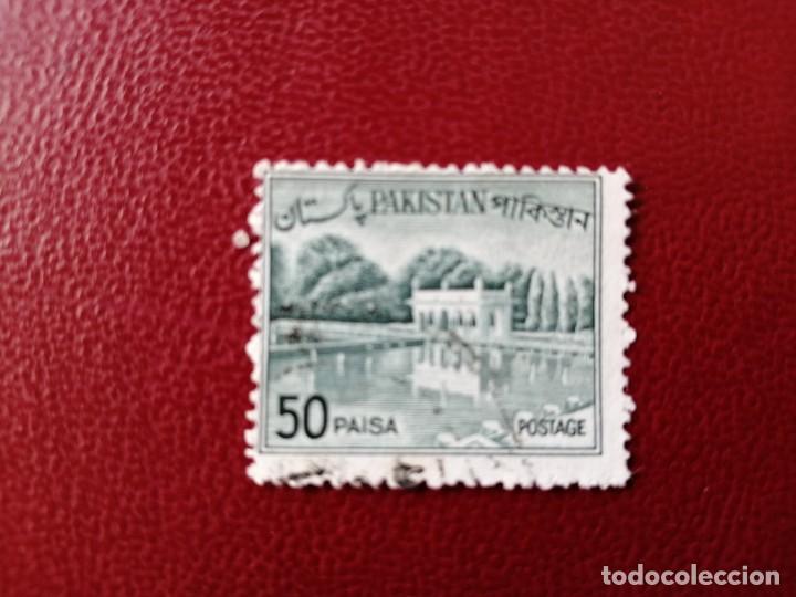 Briefmarken: PAKIST&Aacute;N - PAQUIST&Aacute;N - VALOR FACIAL 50 PAISA - A&Ntilde;O 1964 - JARDINES DE SHALIMAR - YV 187 MI 186
