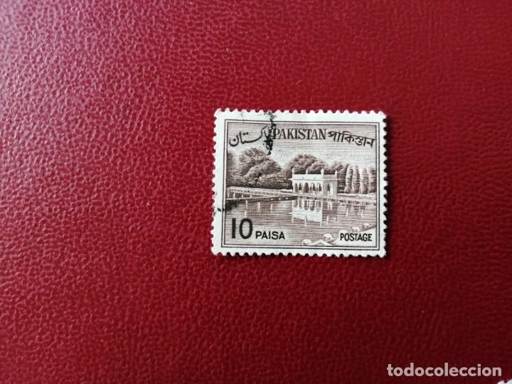 Briefmarken: PAKIST&Aacute;N - PAQUIST&Aacute;N - VALOR FACIAL 10 PAISA - JARDINES DE SHALIMAR