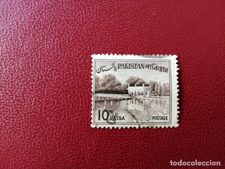 Briefmarken: PAKIST&Aacute;N - PAQUIST&Aacute;N - VALOR FACIAL 10 PAISA - JARDINES DE SHALIMAR