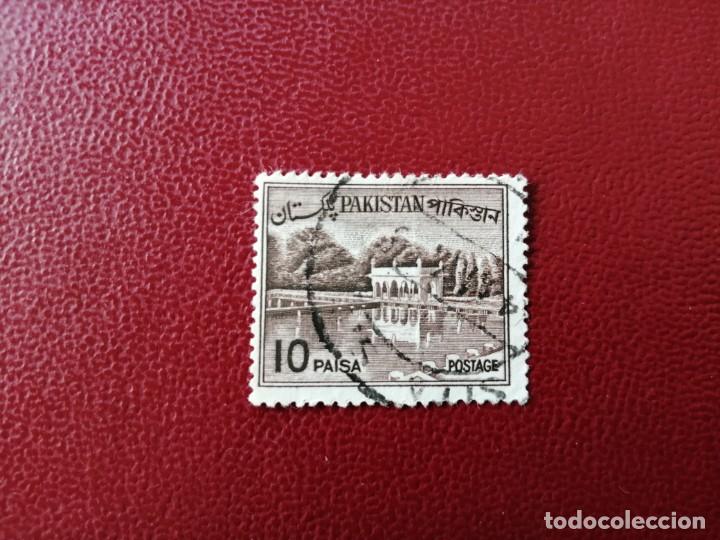 Briefmarken: PAKIST&Aacute;N - PAQUIST&Aacute;N - VALOR FACIAL 10 PAISA - JARDINES DE SHALIMAR