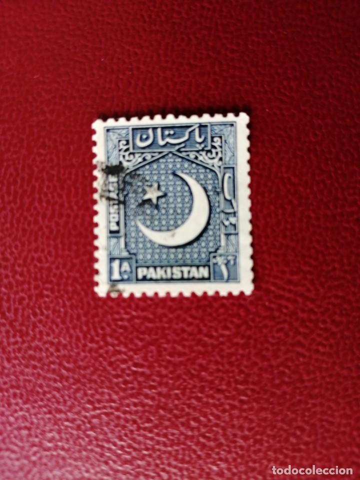 Timbres: PAKIST&Aacute;N - PAQUIST&Aacute;N - VALOR FACIAL 1 A - A&Ntilde;O 1948 - SG NRO. 27