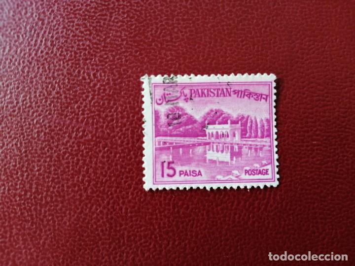 Timbres: PAKIST&Aacute;N - PAQUIST&Aacute;N - VALOR FACIAL 15 PAISA - A&Ntilde;O 1961 - JARDINES DE SHALIMAR - SG NRO 176