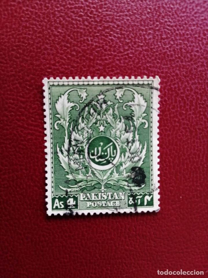 Timbres: PAKIST&Aacute;N - PAQUIST&Aacute;N - VALOR FACIAL AS 4 - A&Ntilde;O 1951 YV 58
