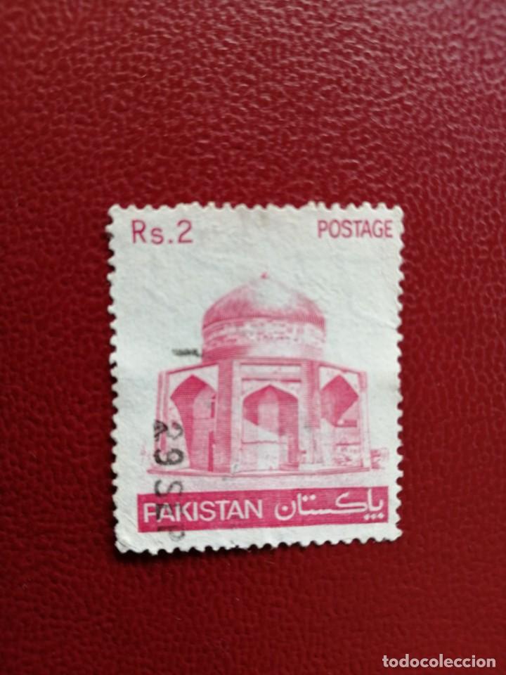 Timbres: PAKIST&Aacute;N - PAQUIST&Aacute;N - VALOR FACIAL RS. 2 - A&Ntilde;O 1981 - MAUSOLEO DE IBRAHIM KHAN - YV 505