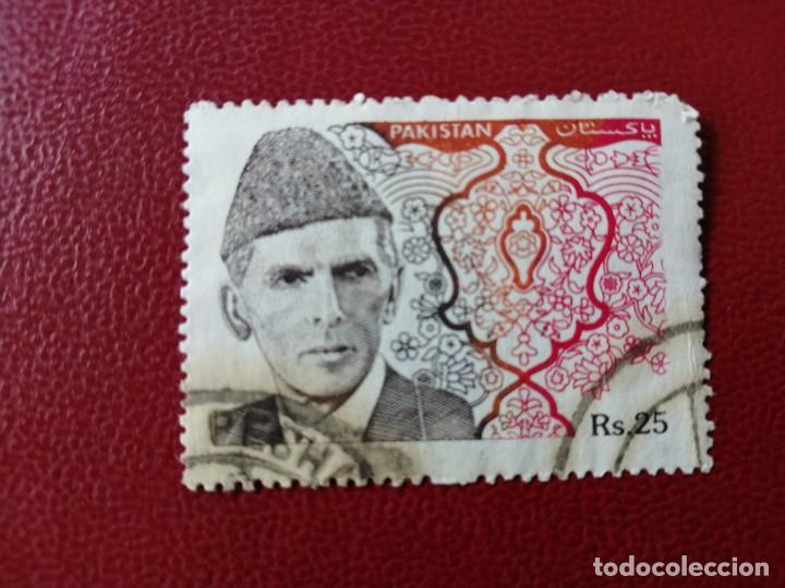 Timbres: PAKIST&Aacute;N - PAQUIST&Aacute;N - VALOR FACIAL RS. 25 - A&Ntilde;O 1994 - MOHAMMAD ALI JUNNAH - SCOTT 818
