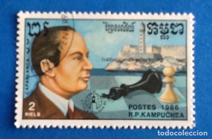 Sellos: KAMPUCHEA.. ENVIO INCLUIDO. - Foto 1