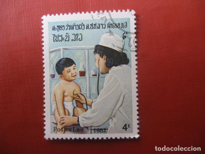 Sellos: laos 1982, sello usado - Foto 1
