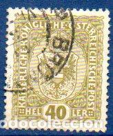 Sellos: AUSTRIA IMPERIO, A&Ntilde;O 1916, EN USADO - Foto 1