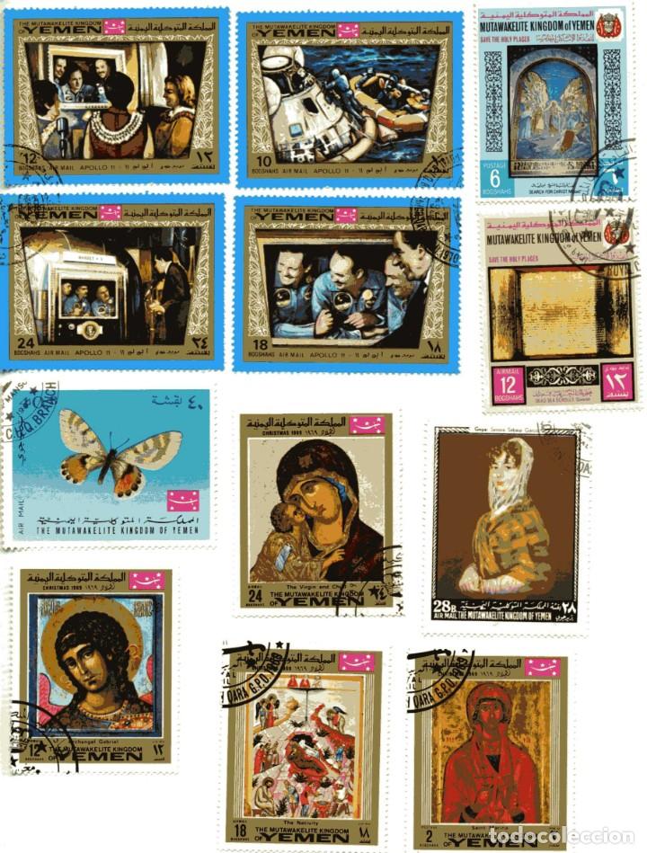 Sellos: 12 sellos Yemen - Foto 1