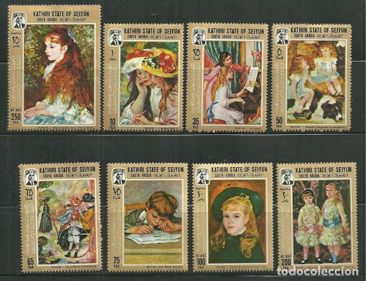 Timbres: Kathiri State of Seiyun 1967 Paintings Auguste Renoir Mi.126-133 MNH S.719