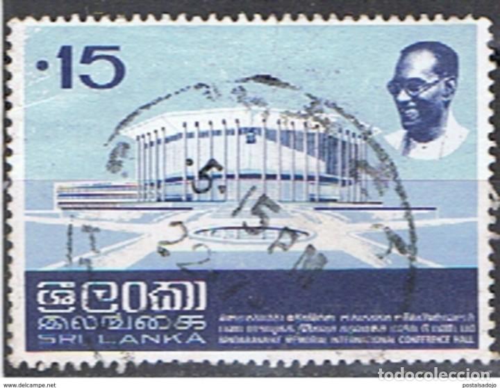 Sellos: SRI LANKA (CEYLON) // YVERT 450 // 1973 ... USADO - Foto 1