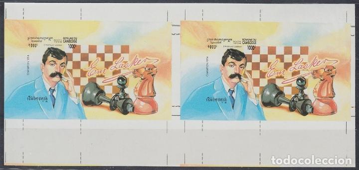 Selos: &rdquo;F-EX15610 CAMBODIA MNH 1994 IMPERFORATED PROOF PAIR CHESS AJEDREZ.&rdquo;