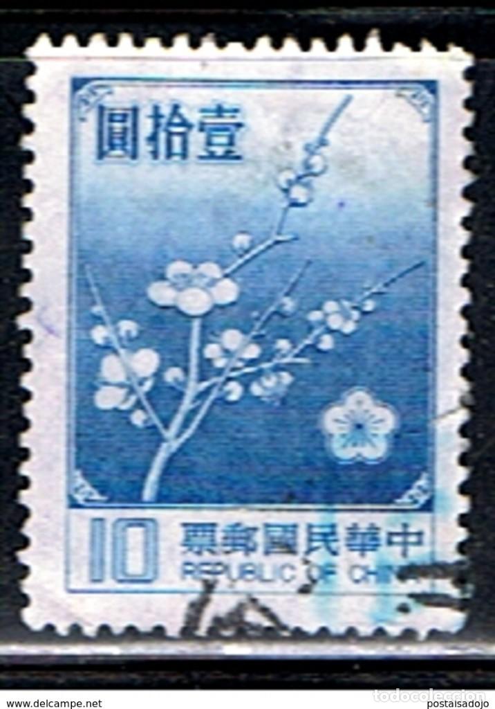 Sellos: TAIWAN // YVERT 1237 // 1979 ... USADO - Foto 1