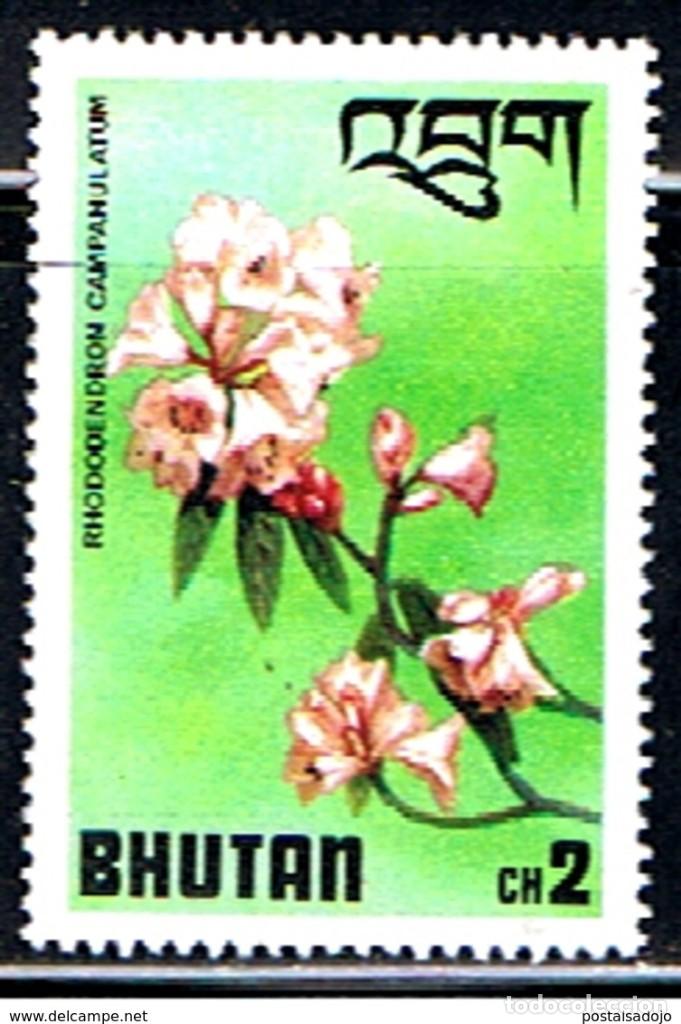 Sellos: BHUTAN // YVERT 476 // 1976 ... NUEVO - Foto 1