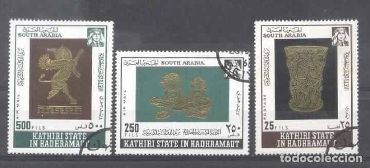 Selos: Kathiri State in Hadhramaut 1968 Arabic art gold museum pieces Mi.220-222 used U.034