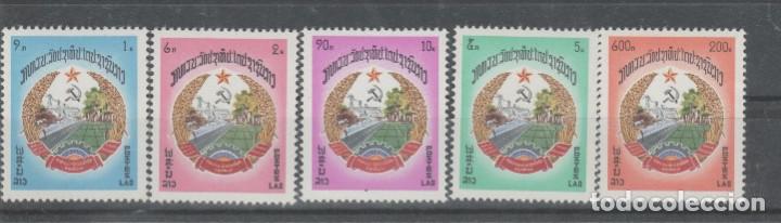 Selos: LAOS,1976.