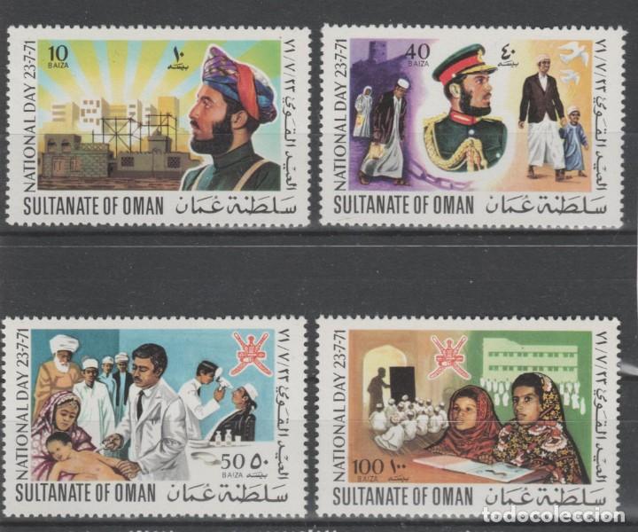 Sellos: OMAN,1971. - Foto 1