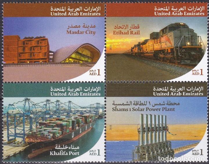 Stamps: Emiratos 2015 tren barco industria