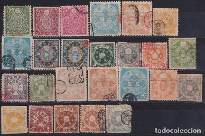 Briefmarken: F-EX16939 JAPAN NIPPON REVENUE STAMPS LOT ALL DIFFERENT.