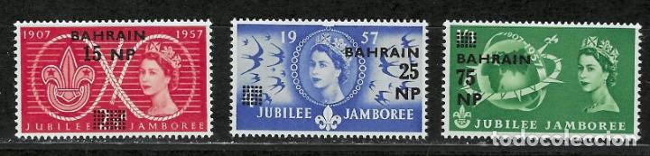 Sellos: BAHRAIN N&ordm; 107 AL 109 (**) - Foto 1