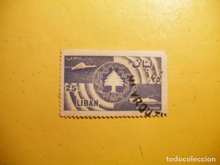Sellos: LIBANO - BARCO DE VAPOR Y &Aacute;RBOL. - Foto 1