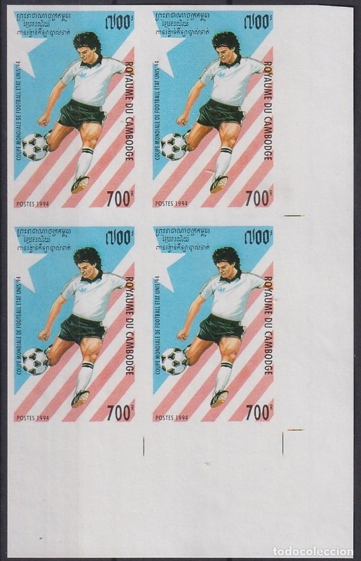 Briefmarken: F-EX18880 CAMBODIA MNH 1994 IMPERFORATED PROOF 700R SOCCER FUTBOL .