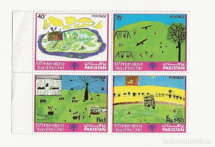 Sellos: BLOQUE DE 4, PAKISTAN - Foto 1