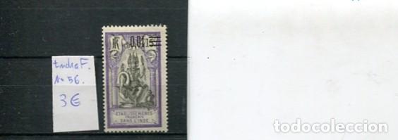 Briefmarken: SELLOS PAISES DESAPARECIDOS INDIA FRANCESA SOBRECARGA SOBRETASA NUMERO 56