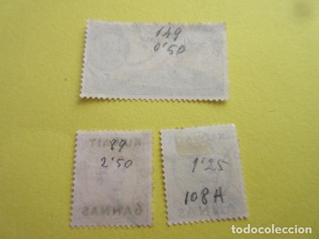 Sellos: LOTE 3 SELLOS KUWAIT - Foto 2