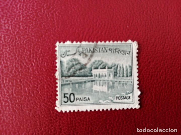 Briefmarken: PAKIST&Aacute;N - PAQUIST&Aacute;N - VALOR FACIAL 50 PAISA - A&Ntilde;O 1964 - JARDINES DE SHALIMAR - YV 187 - MI 186