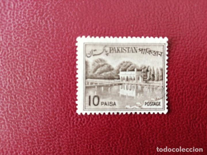 Briefmarken: PAKIST&Aacute;N - PAQUIST&Aacute;N - VALOR FACIAL 10 PAISA - JARDINES DE SHALIMAR