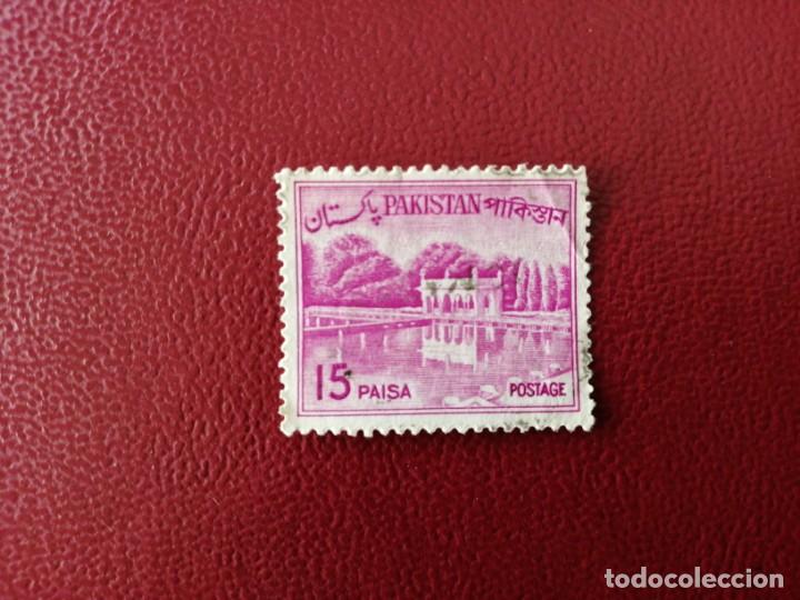 Briefmarken: PAKIST&Aacute;N - PAQUIST&Aacute;N - VALOR FACIAL 15 PAISA - A&Ntilde;O 1963 - JARDINES DE SHALIMAR - YV 85