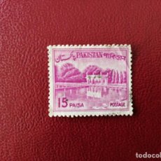Sellos: PAKISTÁN - PAQUISTÁN - VALOR FACIAL 15 PAISA - AÑO 1963 - JARDINES DE SHALIMAR - YV 85