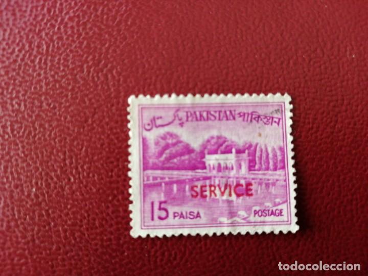 Briefmarken: PAKIST&Aacute;N - PAQUIST&Aacute;N - VALOR FACIAL 15 PAISA - SERVICE - A&Ntilde;O 1963 - JARDINES DE SHALIMAR - YV 85