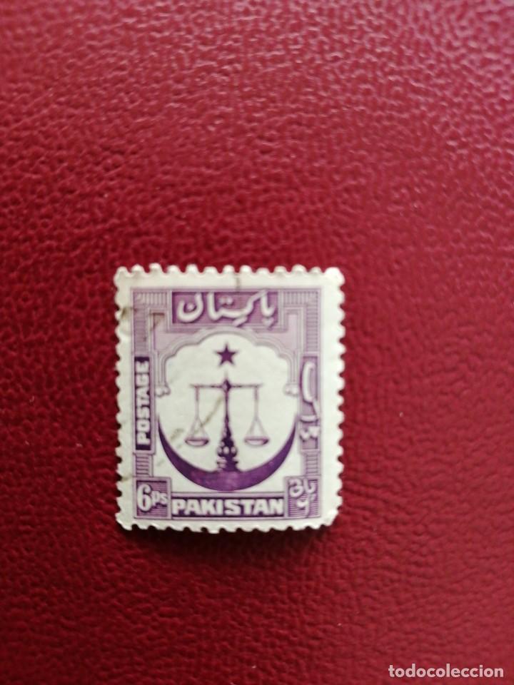 Briefmarken: PAKIST&Aacute;N - PAQUIST&Aacute;N -VALOR FACIAL 6 PS - A&Ntilde;O 1948 - MOTIVOS LOCALES