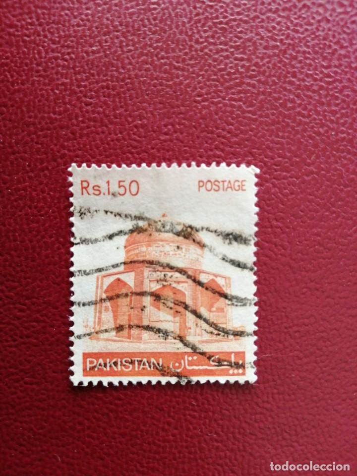 Briefmarken: PAKIST&Aacute;N - PAQUIST&Aacute;N - VALOR FACIAL RS. 1,50 - A&Ntilde;O 1979 - YV 504 - MAUSOLEO DE IBRAHIM KHAN