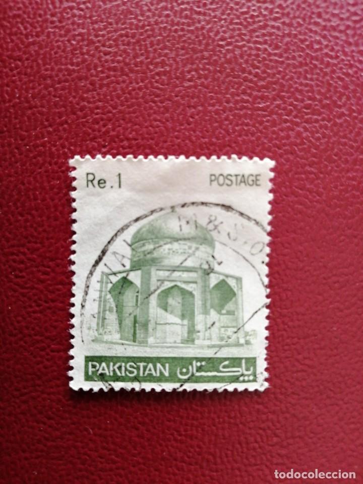 Briefmarken: PAKIST&Aacute;N - PAQUIST&Aacute;N - VALOR FACIAL RS. 1 - A&Ntilde;O 1979 - YV 503 - MAUSOLEO DE IBRAHIM KHAN