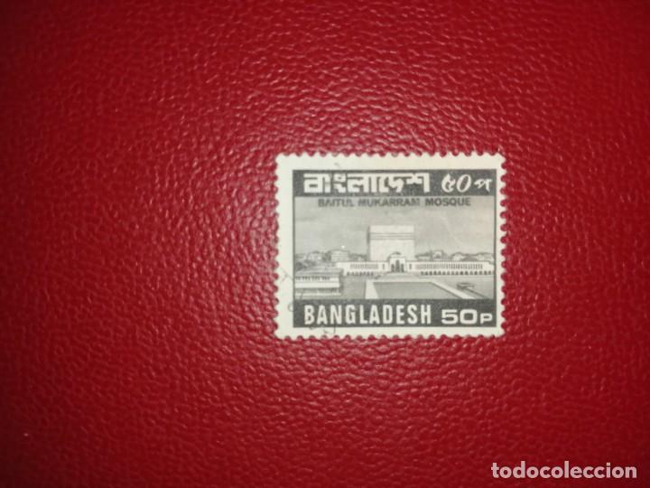 Briefmarken: BANGLADESH - VALOR FACIAL 50 P. - A&Ntilde;O 1981 - MEZQUITA BATTUL
