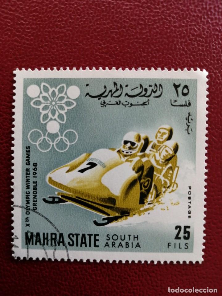 Briefmarken: MAHRA STATE - ARBIA DEL SUR - VALOR FACIAL 25 FILS - X JUEGOS OLIMPICOS DE INVIERNO, GRENOBLE 1968