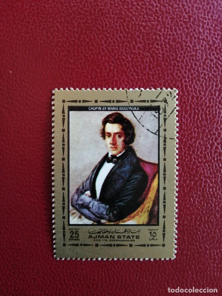 Stamps: AJMAN STATE - ARABIA DEL SUR - VALOR FACIAL 25 DIRHAMS - CHOPIN POR MARIA WODZINSKA