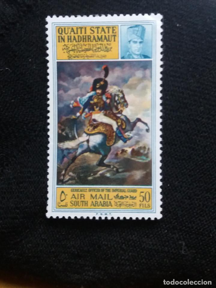 Stamps: SOUTH ARABIA, 50 FILS, A&Ntilde;O 1967. SIN USAR