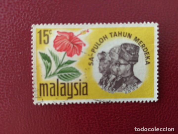 Briefmarken: MALASIA - ESTADOS MALAYOS - VALOR FACIAL 15 C - INDEPENDENCIA - YV 44