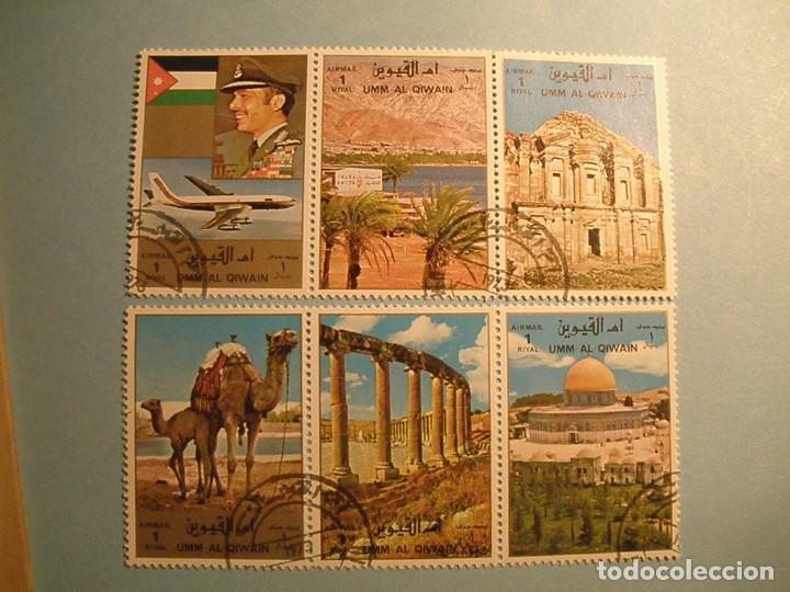 Briefmarken: Umm al-Qaywayn - jeque Saud bin Rashid Al Mu'alla.- MONUMENTOS Y PAISAJES.
