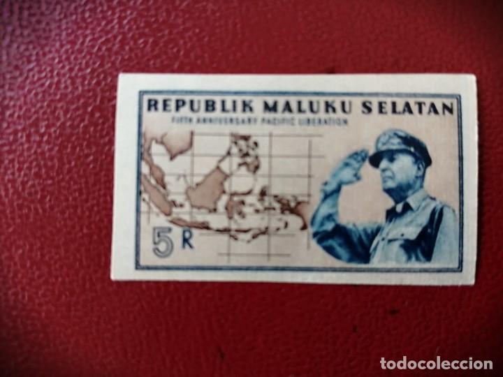 Briefmarken: MALUKU SELATAN - MOLUCAS DEL SUR - VALOR FACIAL 5 R - QUINTO ANIVERSARIO LIBERACI&Oacute;N PAC&Iacute;FICA