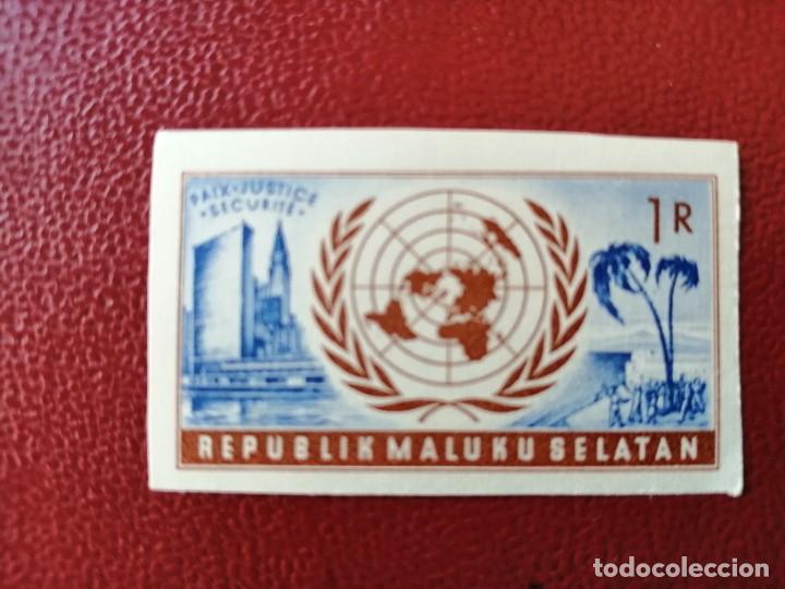Briefmarken: MALUKU SELATAN - MOLUCAS DEL SUR - 1 R - PAZ, JUSTICIA, SEGURIDAD - EMBLEMA DE NACIONES UNIDAS