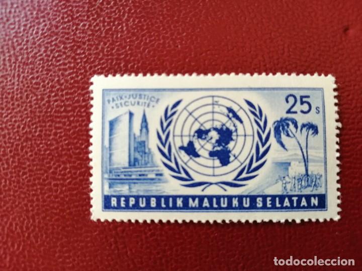 Briefmarken: MALUKU SELATAN - MOLUCAS DEL SUR - 25 S - PAZ, JUSTICIA, SEGURIDAD - EMBLEMA DE NACIONES UNIDAS
