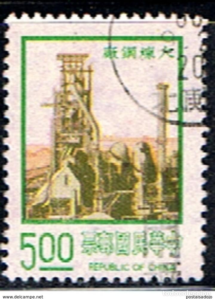 Sellos: TAIWAN // YVERT 1097 // 1976 ... USADO - Foto 1