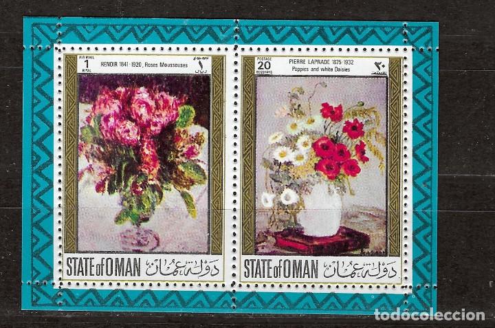 Sellos: STATE OF OMAN (**) - Foto 1