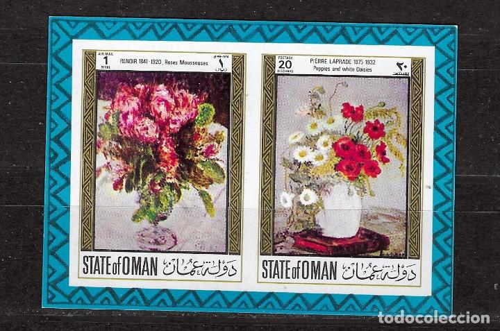 Briefmarken: STATE OF OMAN S/D (**)